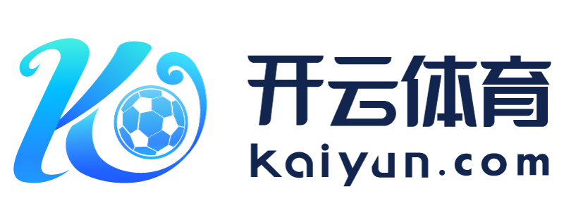 四川省绵竹市云开体育app官网入口网页版下载